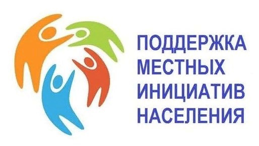 ОБЪЯВЛЕНИЕ
